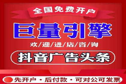 时尚品牌SEM优化师的成功之路——从失败到成功的转变